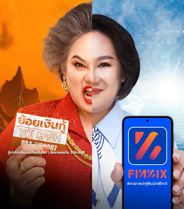 ผลฟุตบอลโลก คาสิโนอันดับหนึ่ง พร้อมโปรโมชั่นสุดคุ้มในไทย