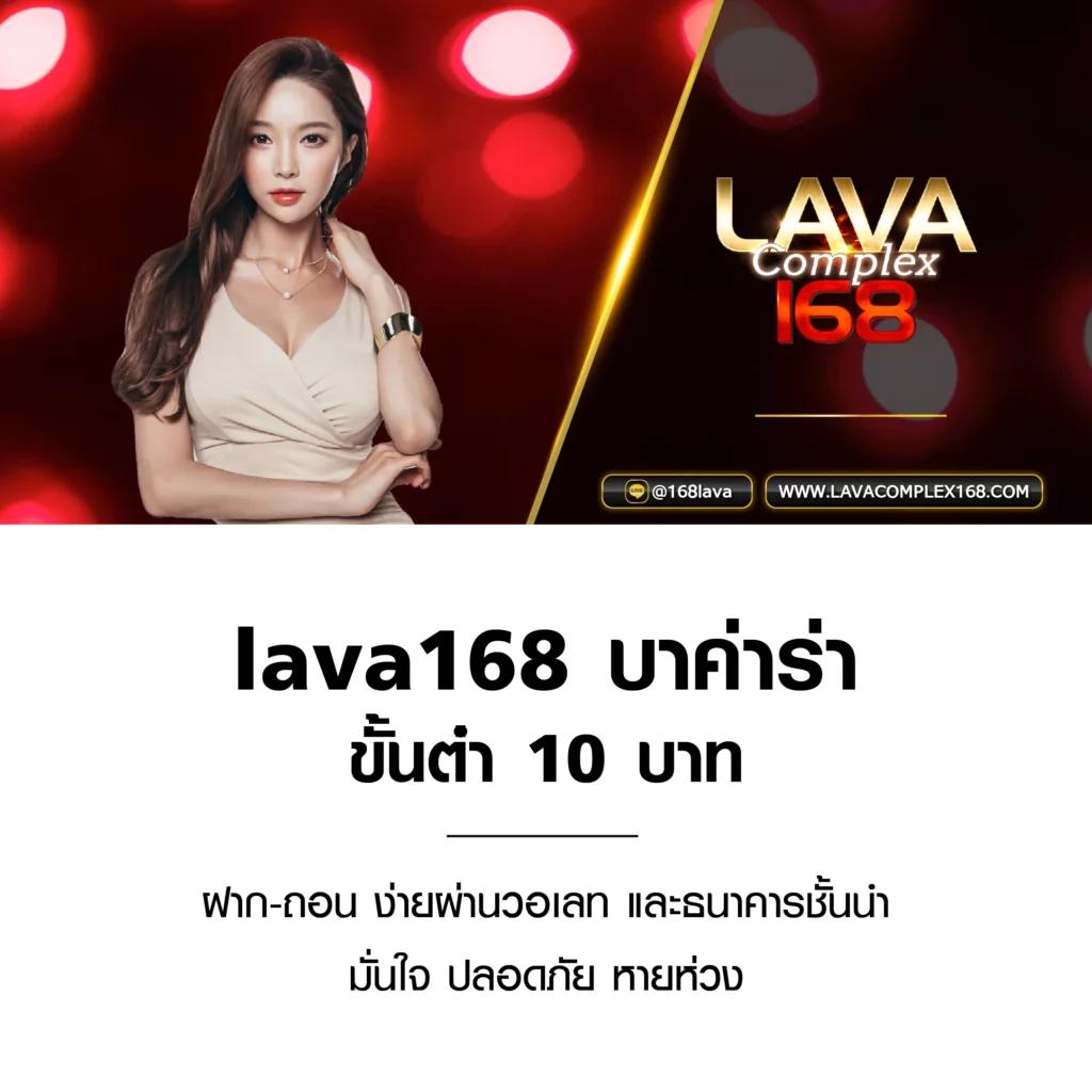 ผลล่าสุด คาสิโนอันดับหนึ่ง สมัครง่ายจ่ายจริงโบนัสมาก