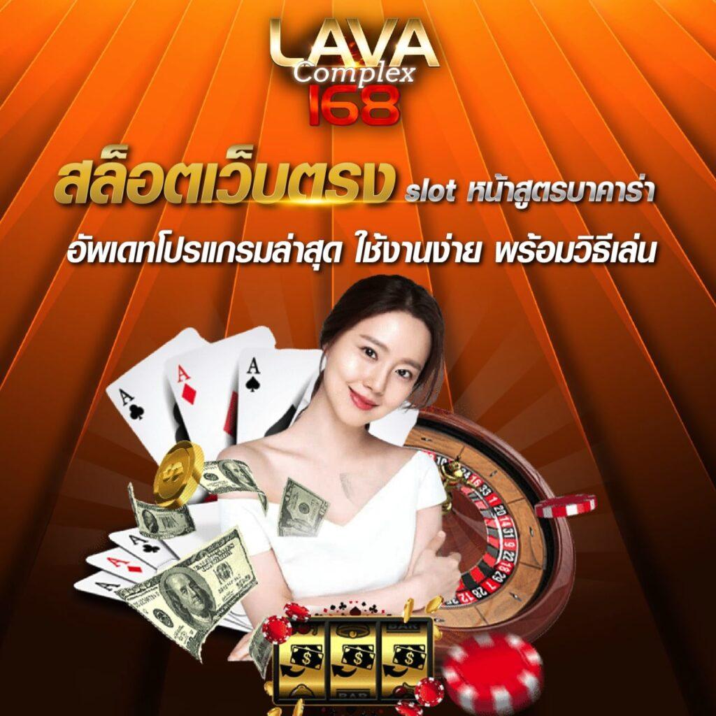 ฝาก10รับ100 วอเลท พร้อมโปรโมชั่นสุดคุ้ม สมัครง่ายและปลอดภัย
