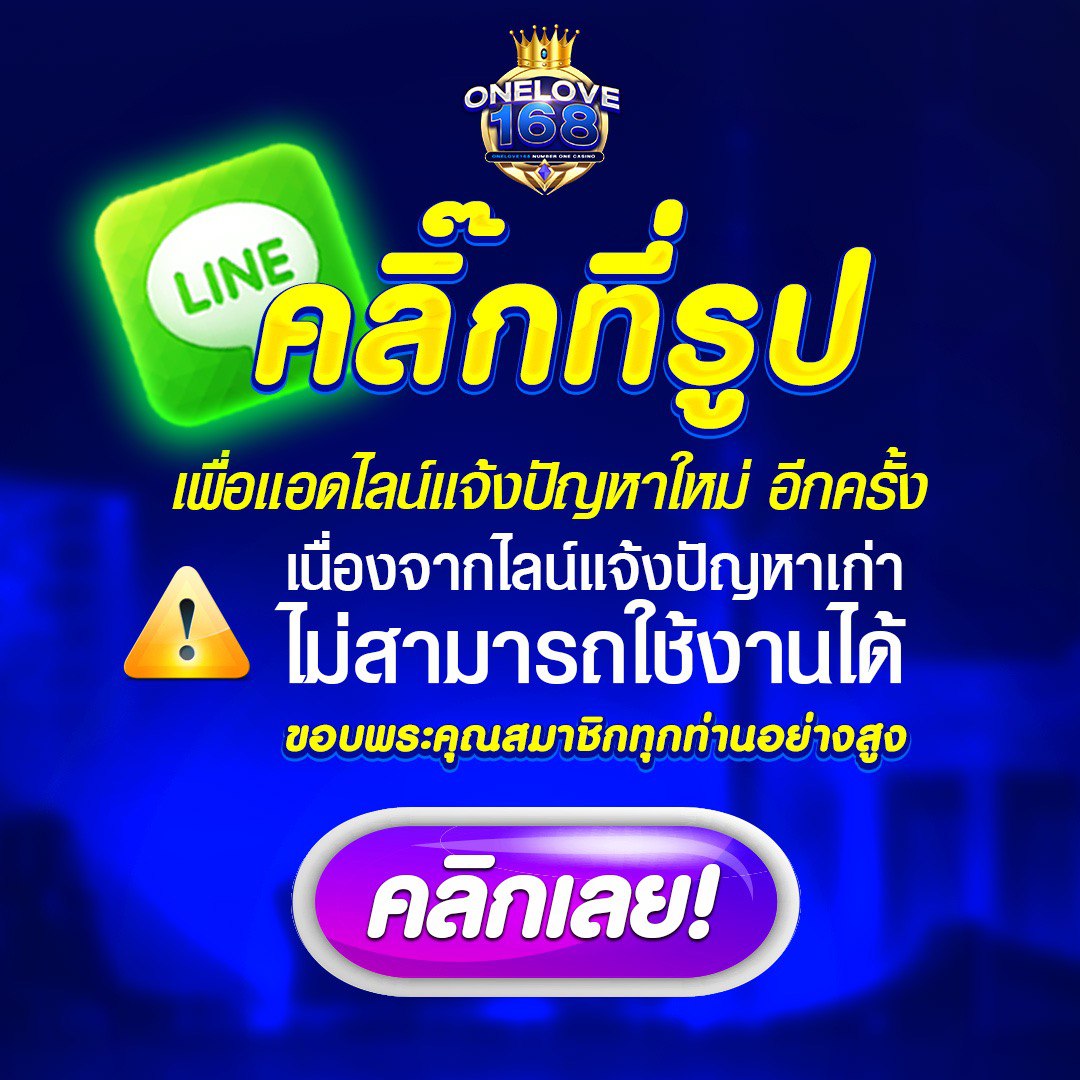ฝาก15รับ100 วอเลท โปรโมชั่นใหม่ล่าสุดสำหรับสมาชิกในไทย