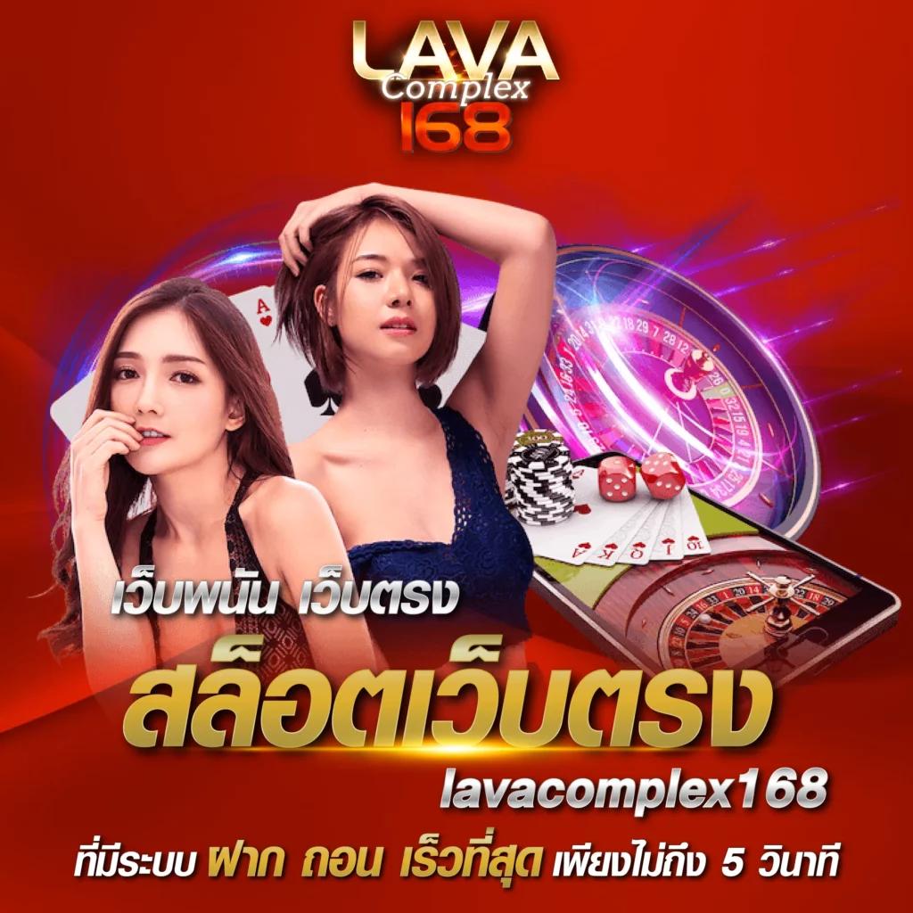 ฝาก5รับ50ล่าสุด คาสิโนออนไลน์วอลเล็ต มั่นใจปลอดภัย 2024