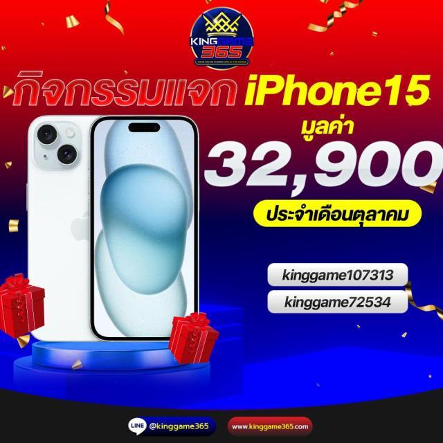 ฝาก 1 บาท รับ 100 ล่าสุด 2566 เว็บตรงไม่ผ่านเอเย่นต์ ปี 2023