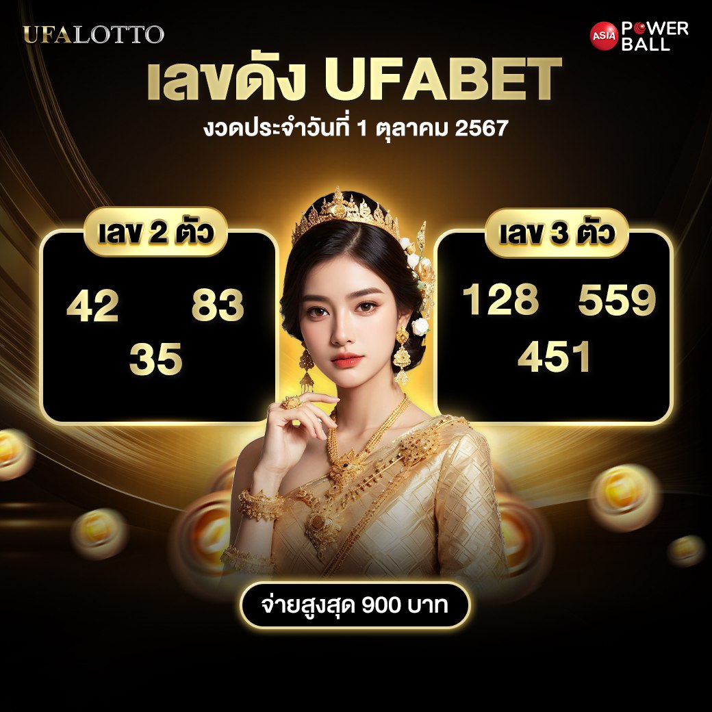 พีจีสล็อต เว็บตรงอันดับ 1 รวมเกมสล็อตแตกง่าย ได้เงินจริง