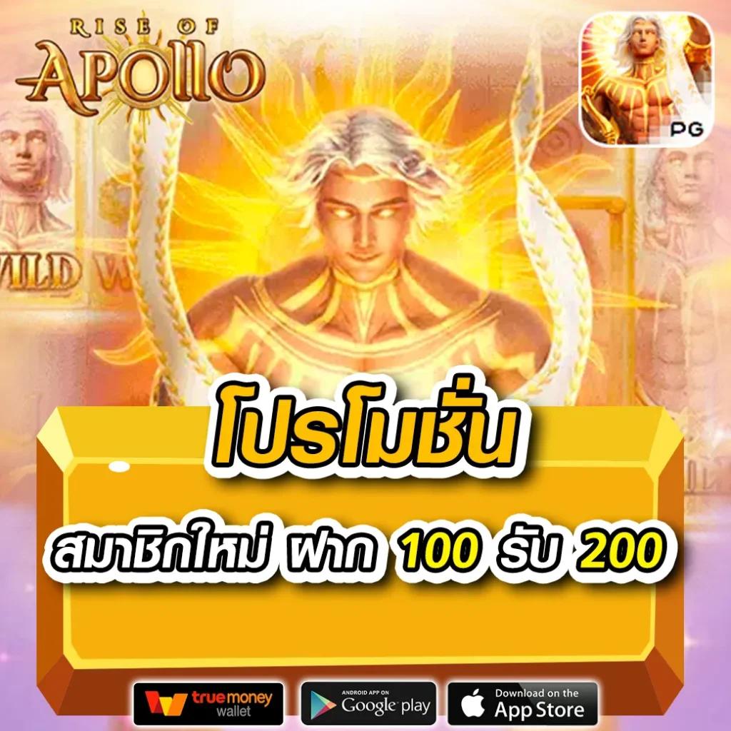 ฟุตบอลพรุ่งนี้ คาสิโนออนไลน์ครบวงจร ทำเงินง่าย เริ่มเลยวันนี้