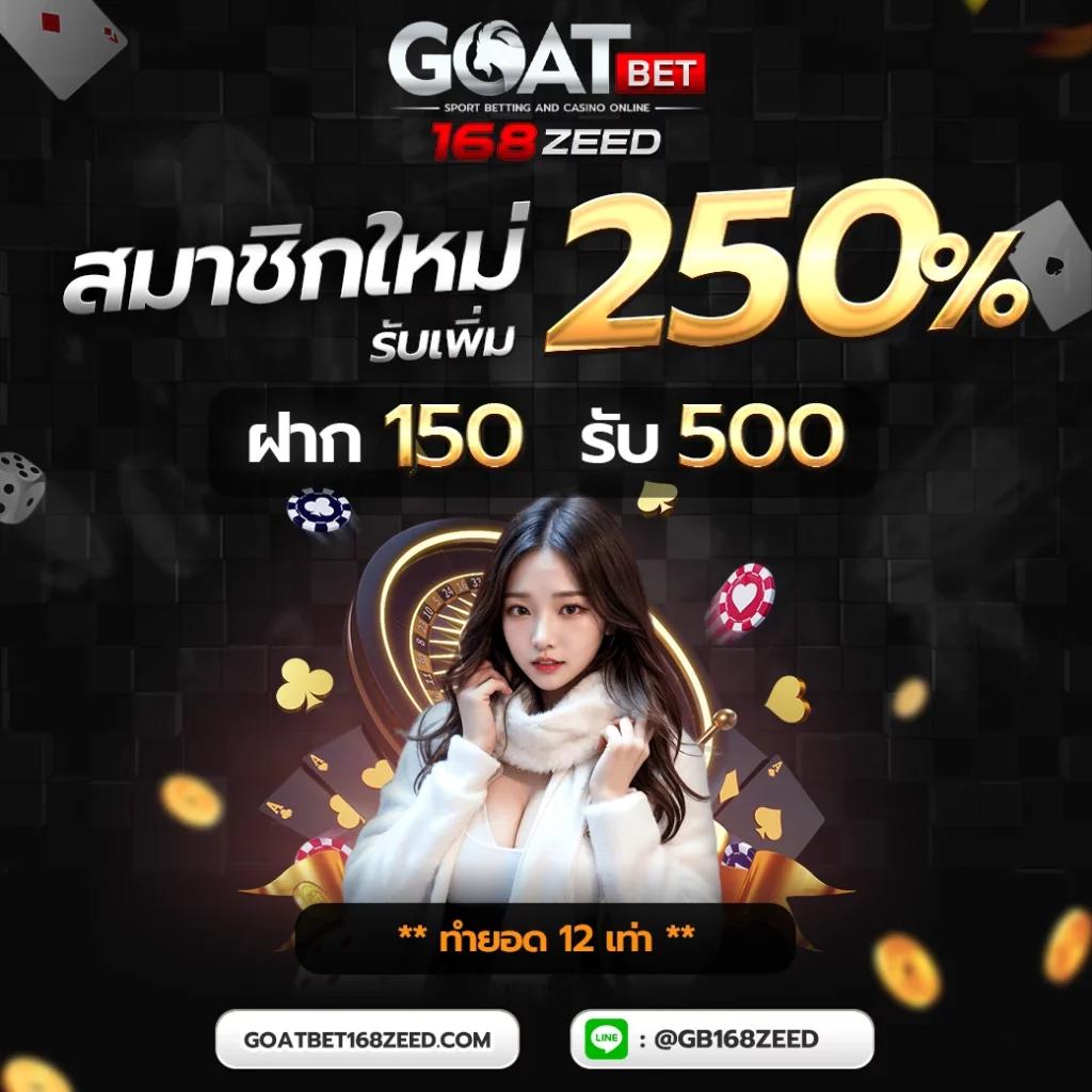 มีตังค์ 888 สล็อต เว็บตรง แตกง่าย ฝากถอนรวดเร็ว เครดิตฟรี2024