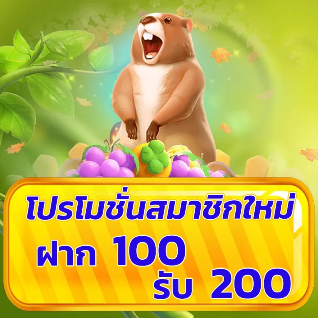 มีสล็อต คาสิโนออนไลน์ยอดนิยม รวมเกมใหม่ล่าสุดปี 2024