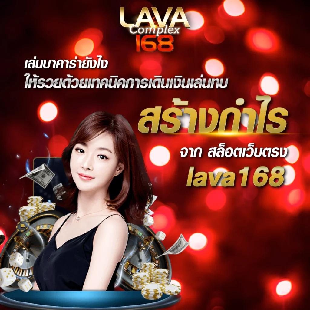 ยูฟ่า168 สล็อตเว็บตรง Deluxe รวมเกมสล็อตสดใหม่ดีที่สุด