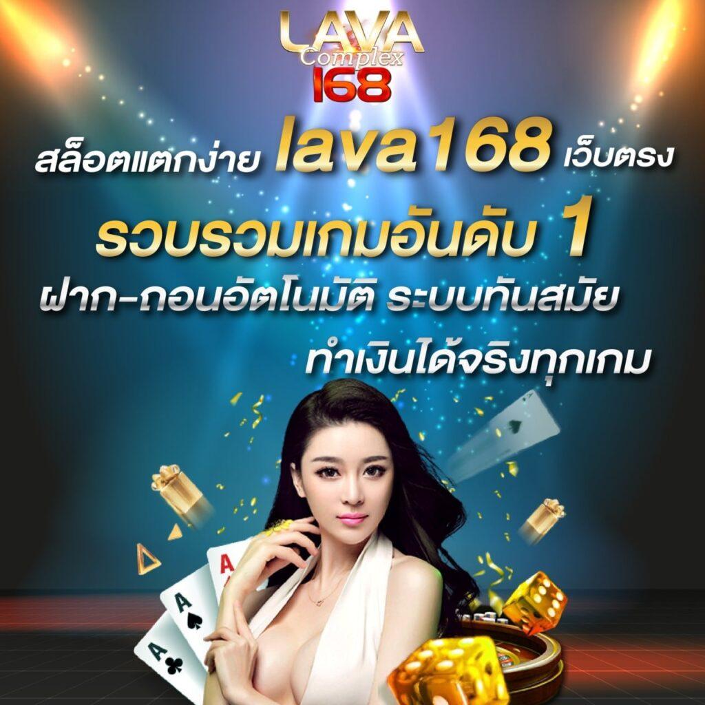 ยูฟ่า191สล็อต เว็บตรงเกมสล็อตยอดนิยมแห่งปี 2024