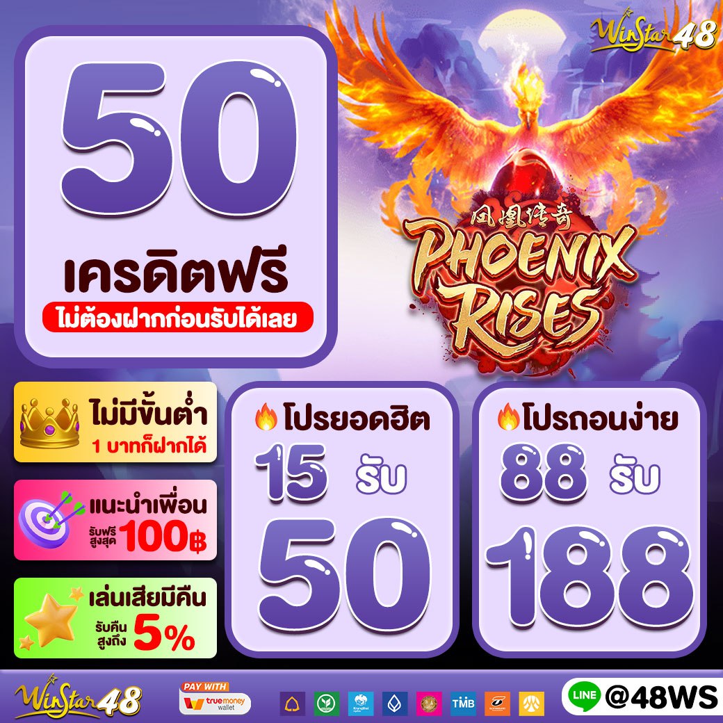 ย่อเว็บ คาสิโนครบวงจร สมัครง่าย โบนัสสุดคุ้ม ทุกเกมพนัน