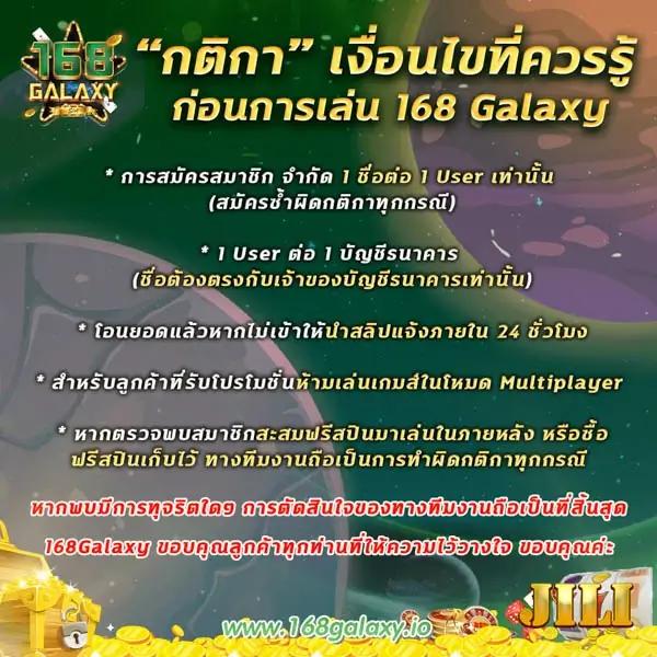 รacha66 คาสิโนออนไลน์เว็บตรง ฝากถอนรวดเร็ว เครดิตฟรีไม่มีขั้นต่ำ
