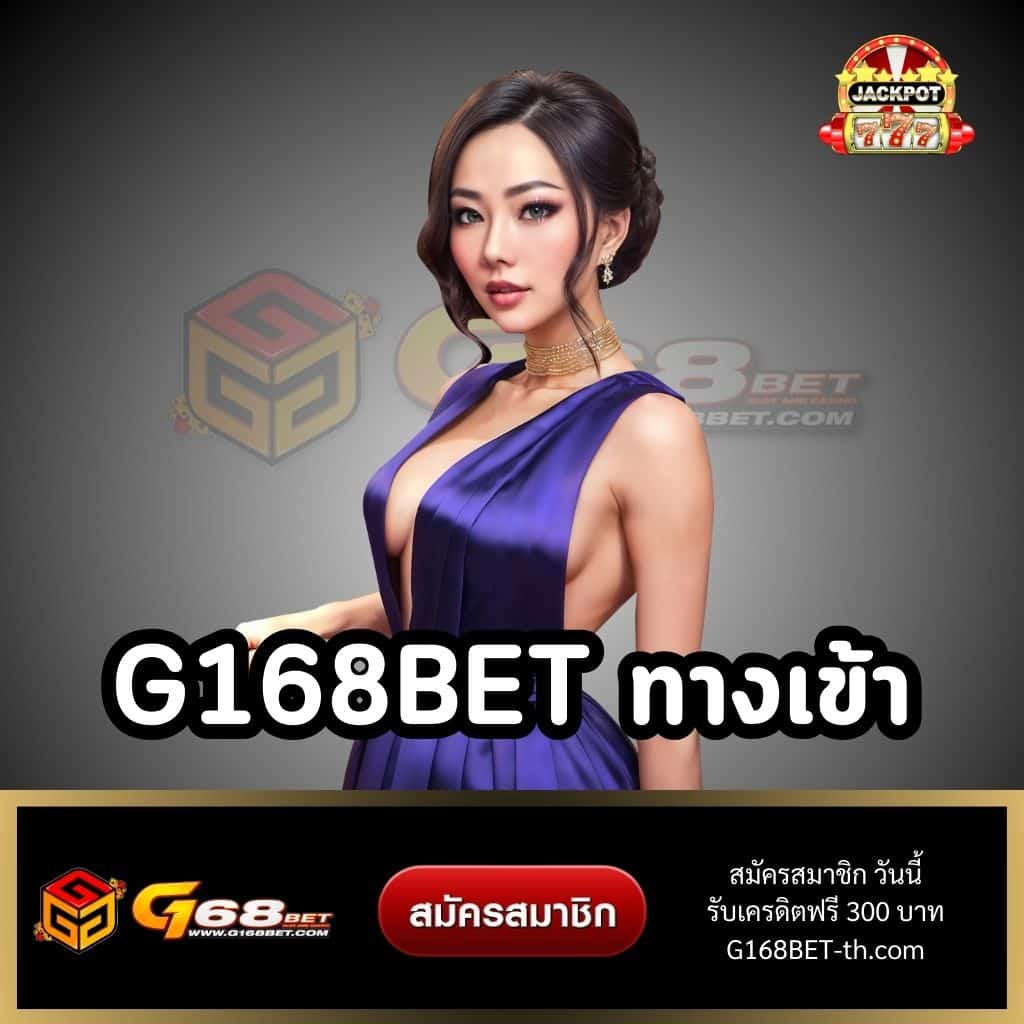 ริด888 PG คาสิโนออนไลน์มาตรฐานอันดับ 1 เกมฮิตแตกง่ายที่สุด