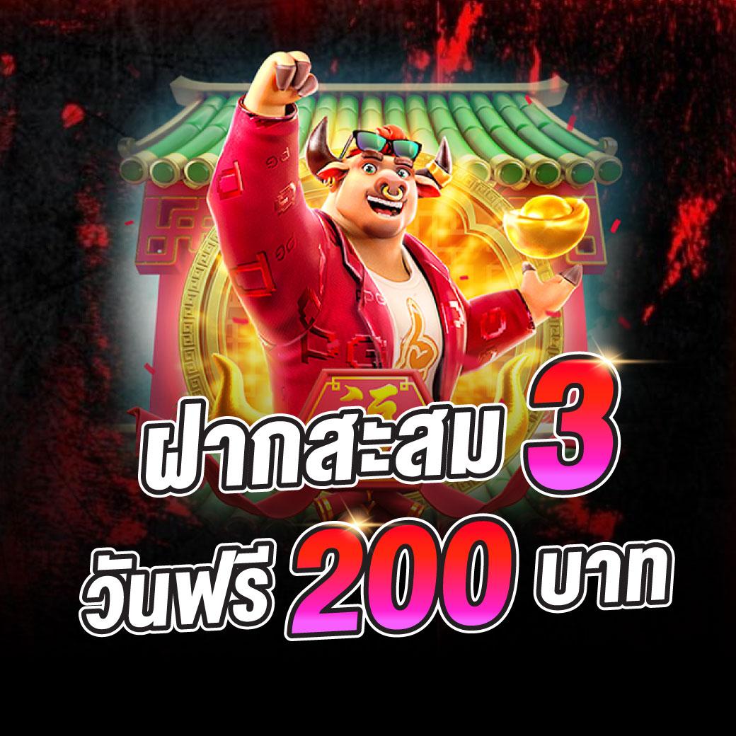 รับความสนุกเต็มที่กับ Sing168 คาสิโนชั้นนำ แจกโบนัสฟรีทุกวัน