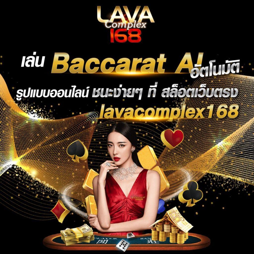 รับเครดิตฟรีไม่ต้องแชร์ ล่าสุด เว็บพนันออนไลน์ยอดนิยมในไทย