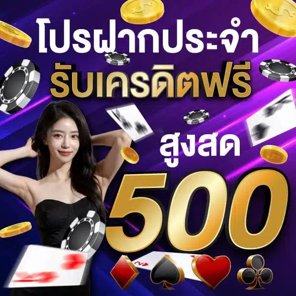 รูปสล็อต คาสิโนเว็บใหม่ล่าสุด จ่ายเงินจริง ระบบปลอดภัย
