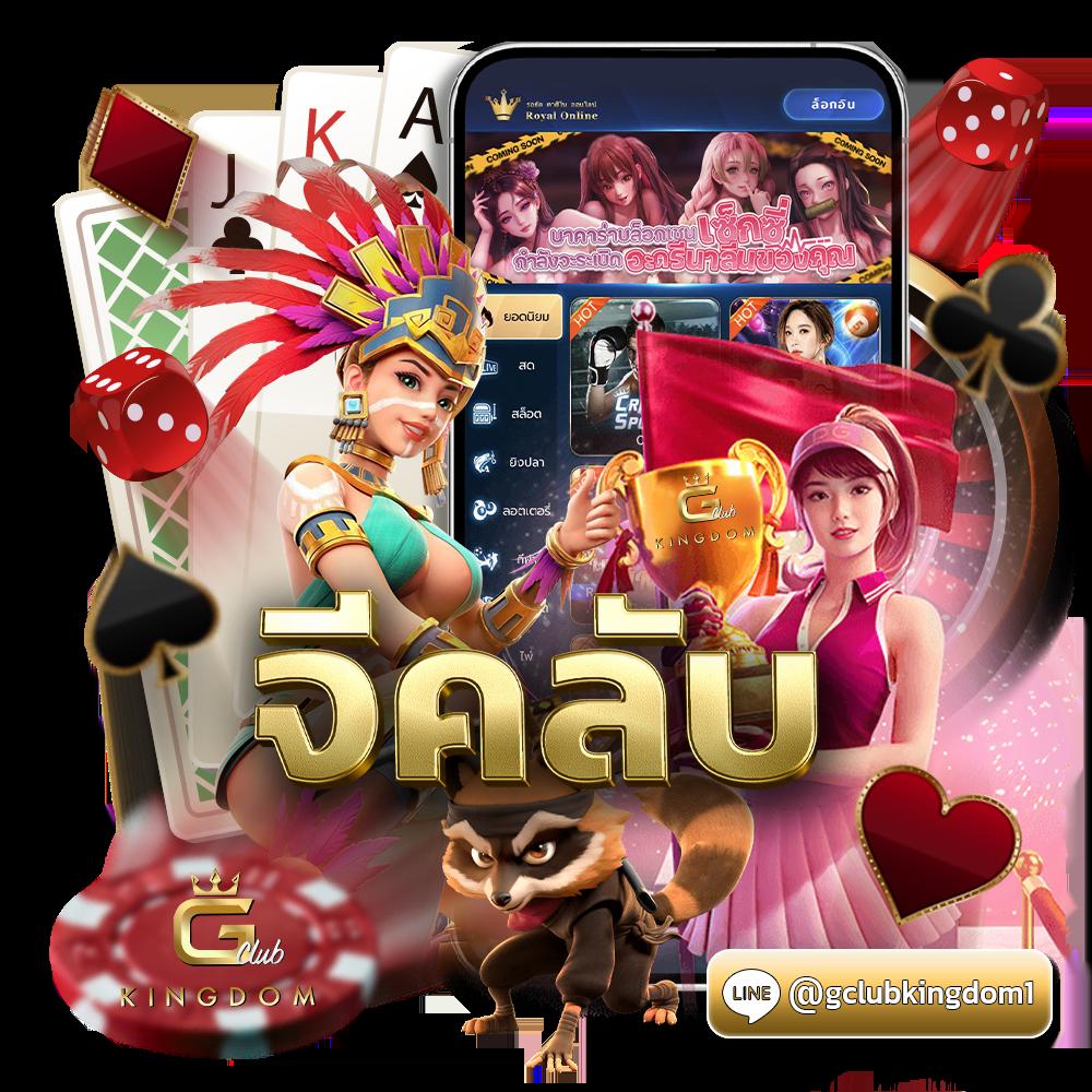 ราคา บอล วัน นี้ วิเคราะห์ เว็บตรง ไม่ผ่านเอเย่นต์ | ทางเข้าเล่น ล่าสุด
