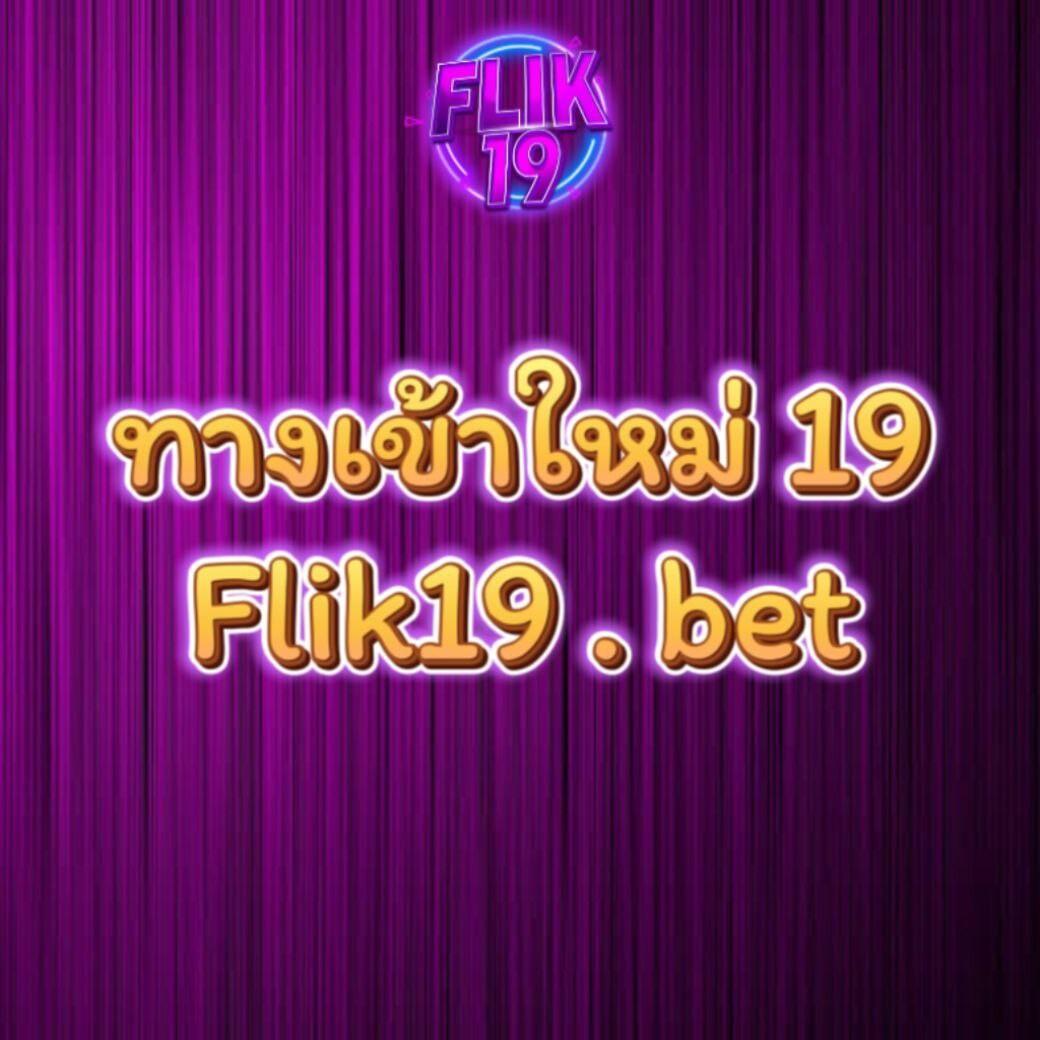 ราคาบอล 7m แทงบอลออนไลน์ ครบเครื่อง จบในที่เดียว