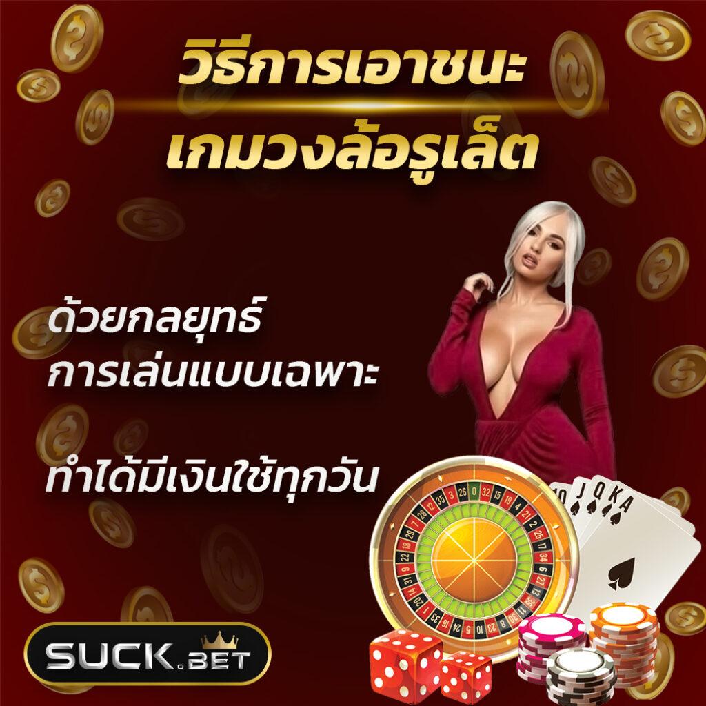 ราคาบอล วันนี้ | แพลตฟอร์มเดิมพันบอลที่เชื่อถือได้ที่สุด