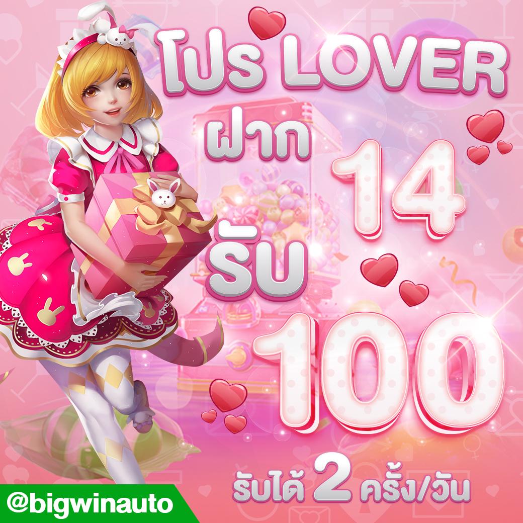 ราคาผลบอลสด สตรีมตรง พร้อมวิเคราะห์ผลบอลแม่นยำ 2024