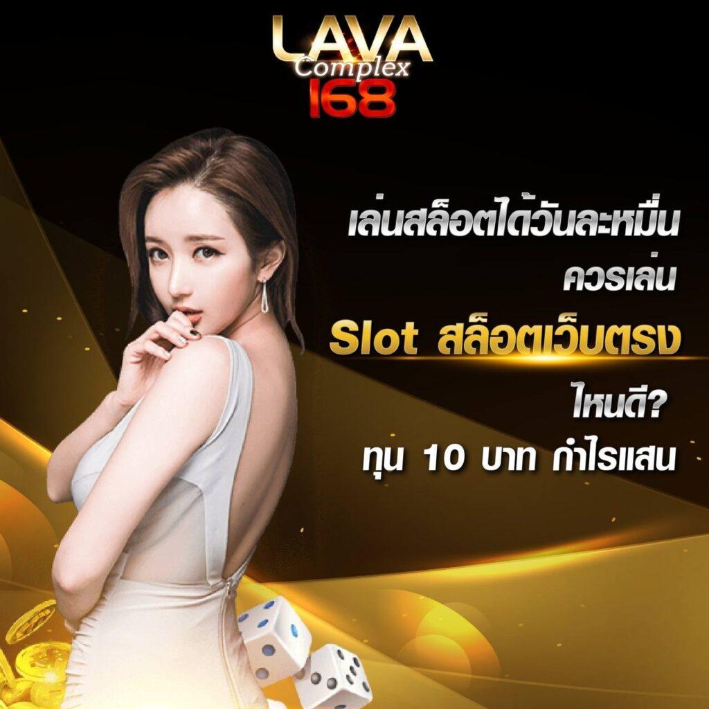 ราคาฟุตบอล เว็บคาสิโนสด เล่นง่าย จ่ายเต็มทุกยอด