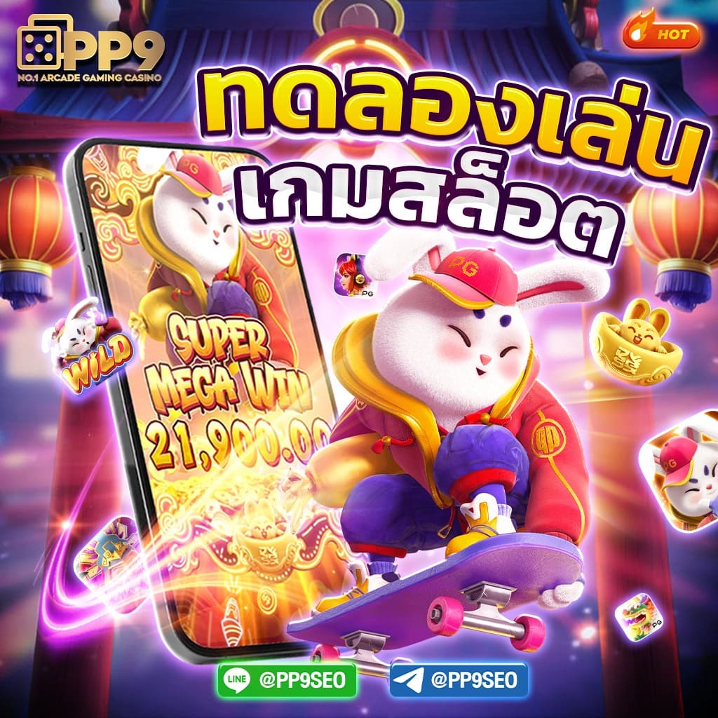 ราคาฟุตบอลวันนี้ เจาะลึกอัปเดตล่าสุด พร้อมวิเคราะห์แนวโน้มการแข่งขัน