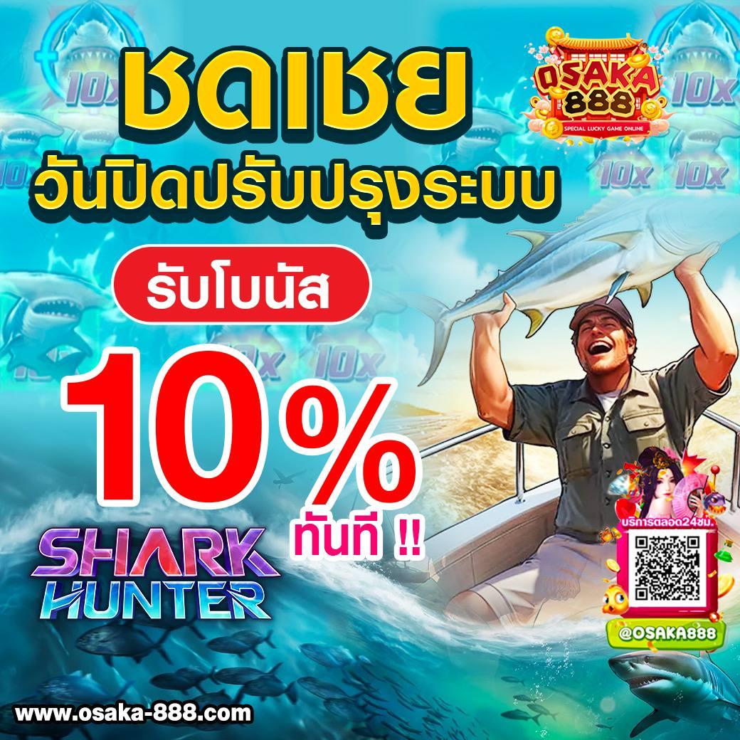 รายงานบอลสด คาสิโนออนไลน์สดอันดับหนึ่ง พร้อมเทคนิคและแนวทาง ข้อมูลอัปเดตล่าสุด