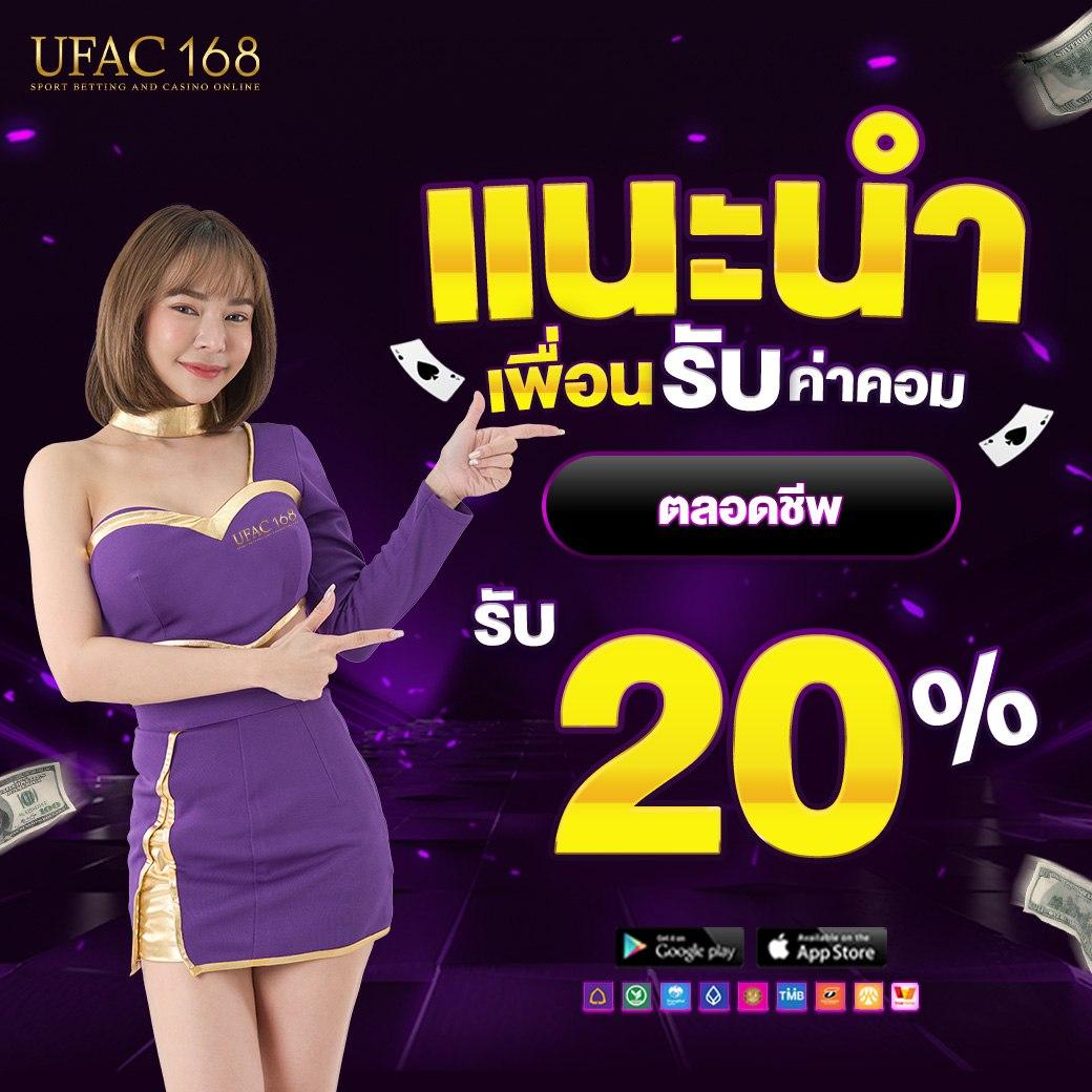 ลูคา369 คาสิโนเว็บตรง สล็อตครบทุกค่าย มั่นคง ฝากถอนง่าย