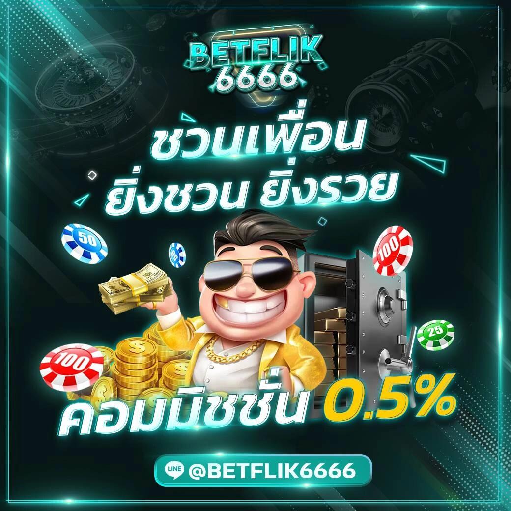 ลิล แบล็ค คาสิโนเกมสุดฮิต ระบบฝากถอนรวดเร็วที่สุด