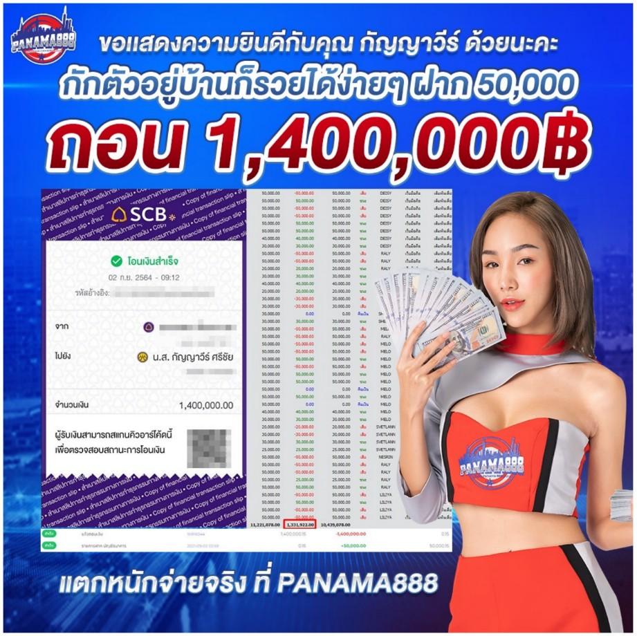 ล็อคดาวน์168 เข้าสู่ระบบ เพื่อความสนุกสนานและโอกาสทำกำไรสูงสุด