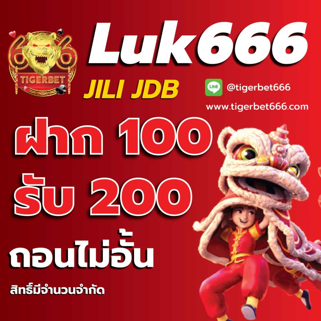 ลองเล่นเกมสล็อตฮิตกับ KingKongXO PG เว็บตรงไม่ผ่านเอเย่นต์