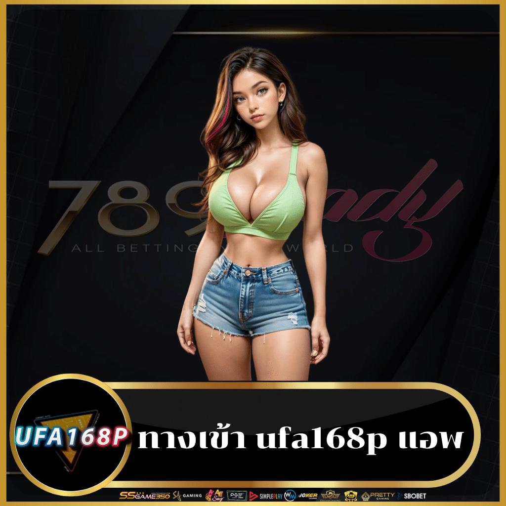 ล็อตโต้ คาสิโนออนไลน์สายตรง ทำกำไรสูงสุดตอนนี้