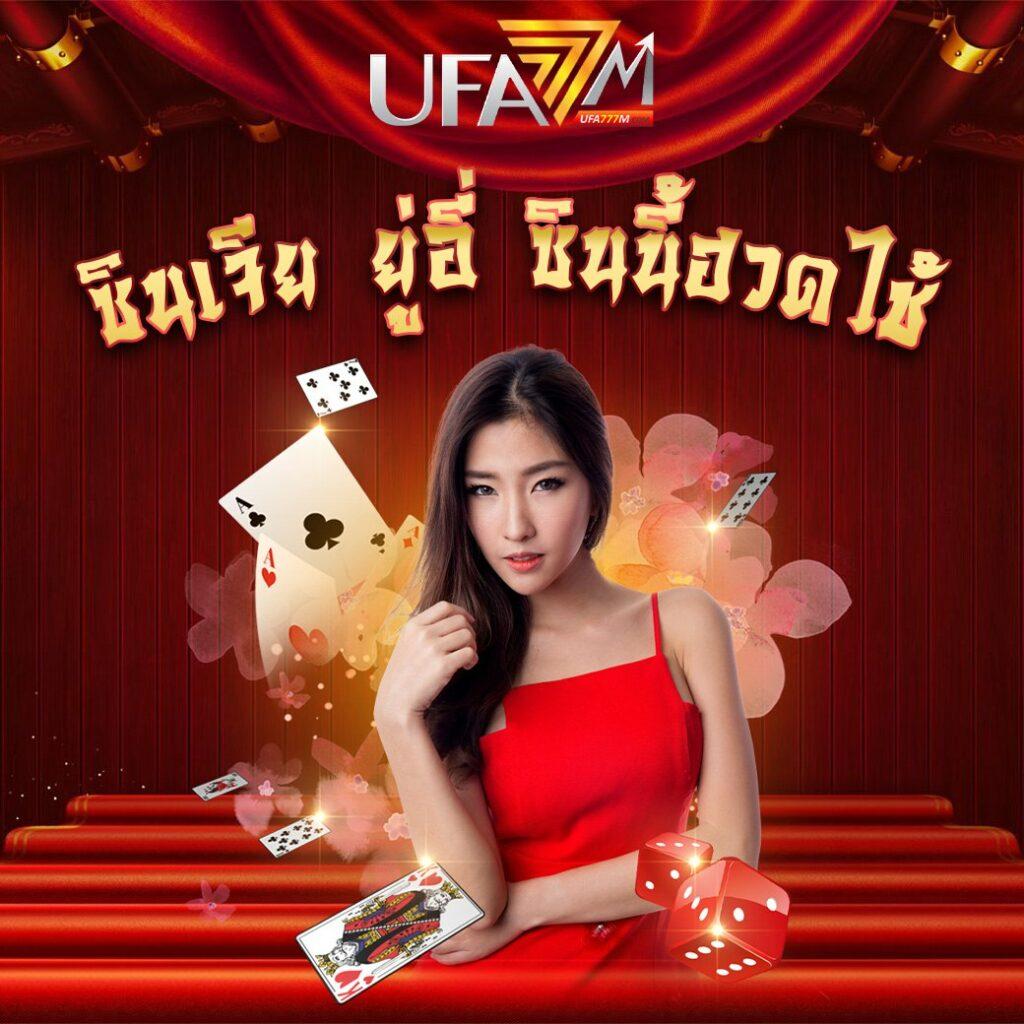 ลาสเวกัส สล็อต พนันออนไลน์อันดับ 1 ทดลองเล่นฟรี 24 ชม