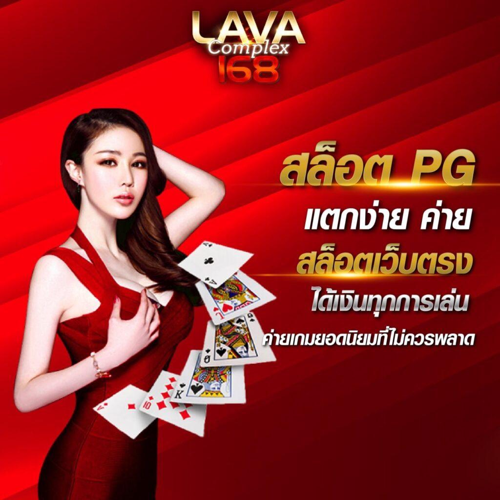 ลีโอนาดีที่สุดของคาสิโนออนไลน์ มาแรงแห่งปี 2024