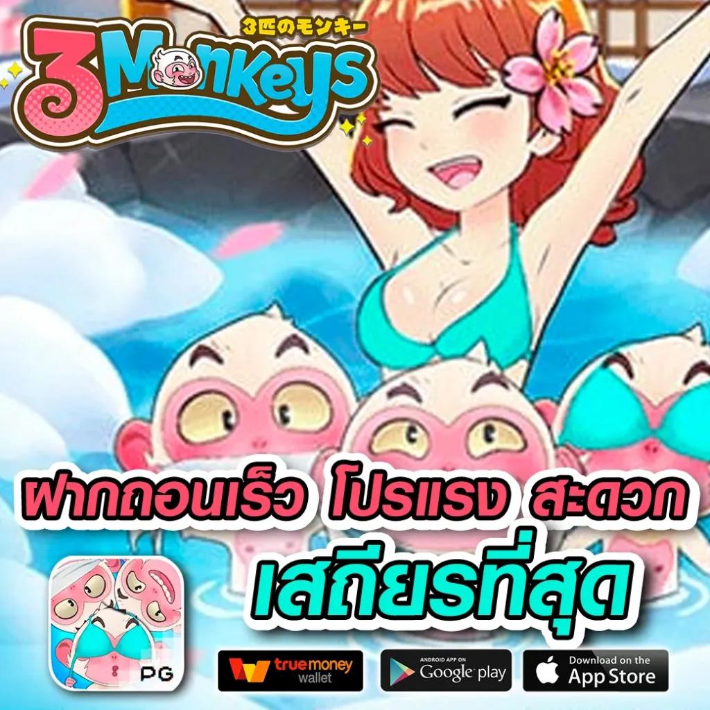 วงล้อเสี่ยงโชคฟรี รวมเกมคาสิโนได้เงินจริงแบบใหม่ล่าสุด