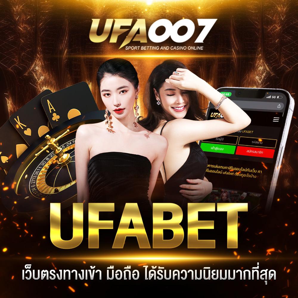 วอ เลท สล็อต รวมเกมสล็อตออนไลน์แสนสนุก โบนัสดีทันใจในไทย