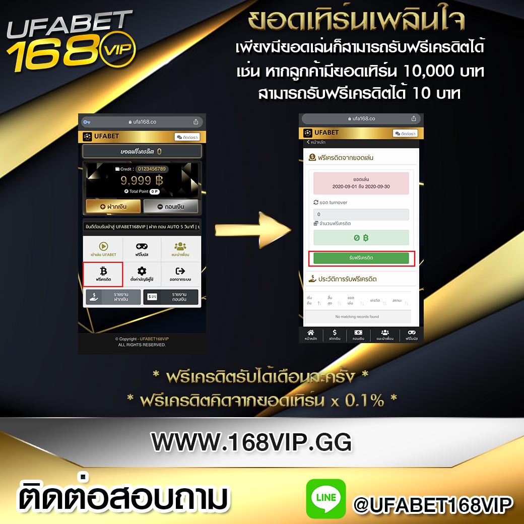 วิเคราะห์บอล 7m เคล็ดลับนำทางในการเดิมพันแม่นยำที่สุด