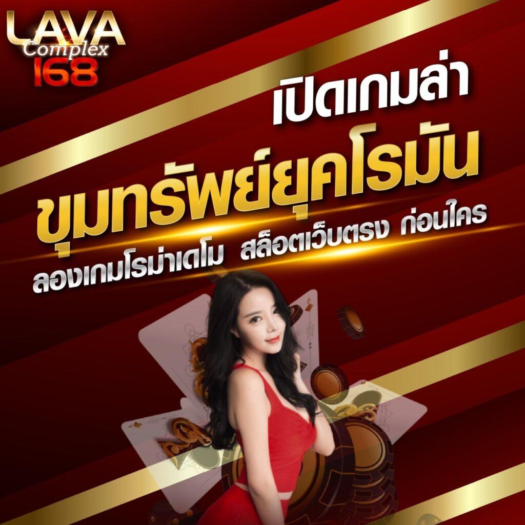 วิเคราะห์บอลg ส่องแนวทางเด็ด ทีเด็ดแม่นยำ เดิมพันง่ายสนุก