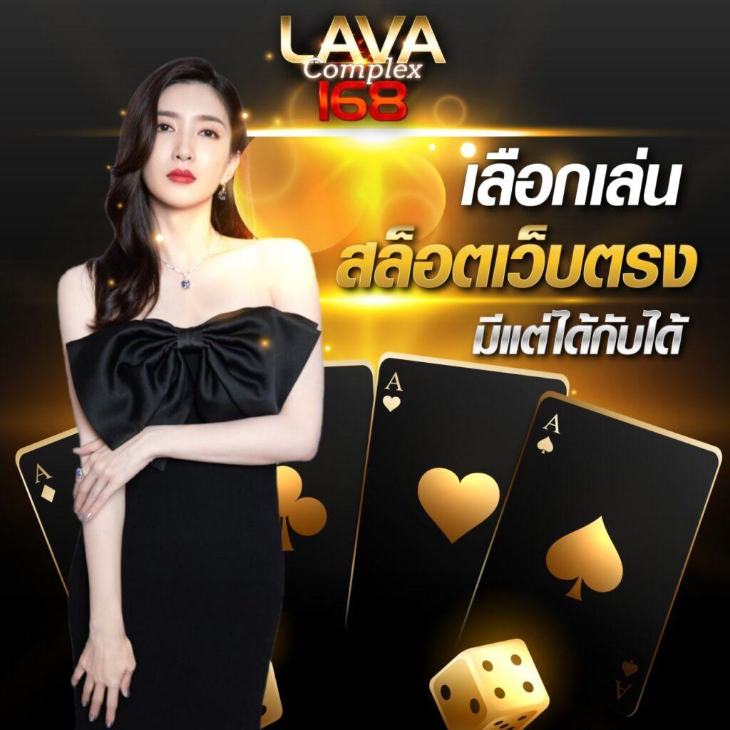 สกอบอลล่าสุด รวมเดิมพันสุดฮิต อัปเดตล่าสุดในไทย 2024