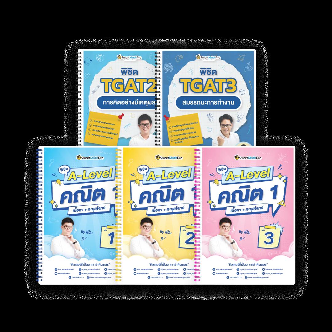 สด32 คาสิโนออนไลน์มาตรฐานใหม่ สมัครวันนี้รับโปรแรงที่สุดในไทย
