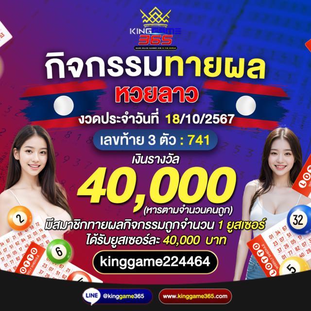 สด34 คาสิโนออนไลน์ ดีที่สุด มาตรฐานสากล เว็บพนันอันดับ 1ในไทย