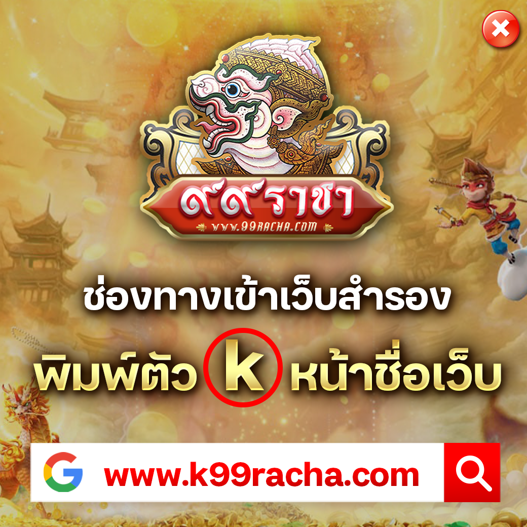 สุดยอดคาสิโน Miami 1688 เครดิตฟรี 50 เล่นง่าย กำไรเต็มพิกัด