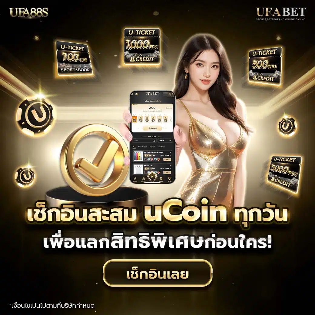 สูตรบาคาร่าฟรี2024 วิเคราะห์แม่น ระบบใหม่ล่าสุด ฟรีทุกวัน