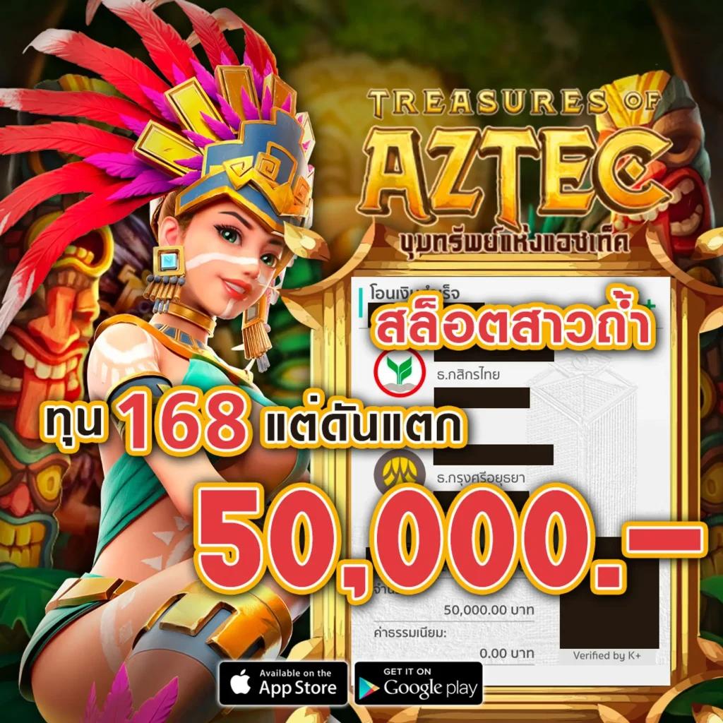 สูตรบาคาร่าฟรีไม่ต้องสมัคร ระบบแม่นยำ ชัวร์ 100% | อัปเดตล่าสุด 2024