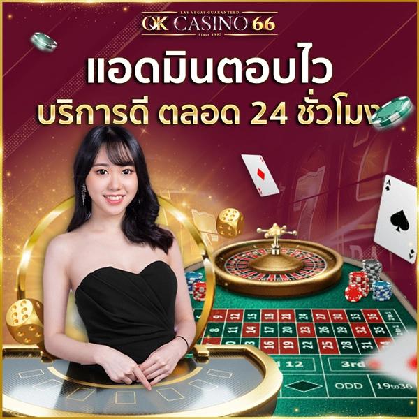 สนุกสุดมันส์กับคาสิโนออนไลน์ยอดนิยมที่ Tong998 ปรับทีมด้วยเทคโนโลยีล้ำสมัย
