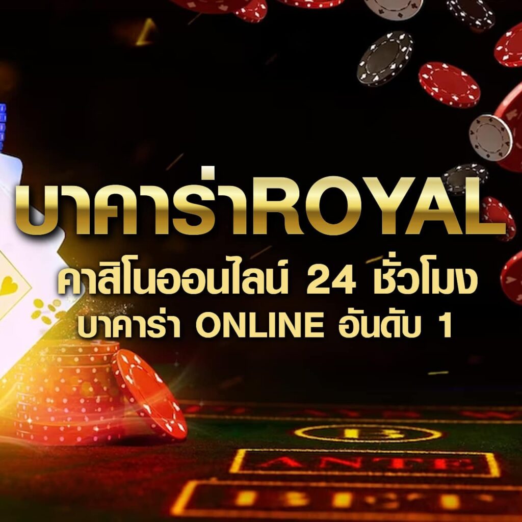 สนุกเต็มที่ในเกม PGZeed89 พร้อมโปรโมชั่นสุดคุ้มทุกวัน