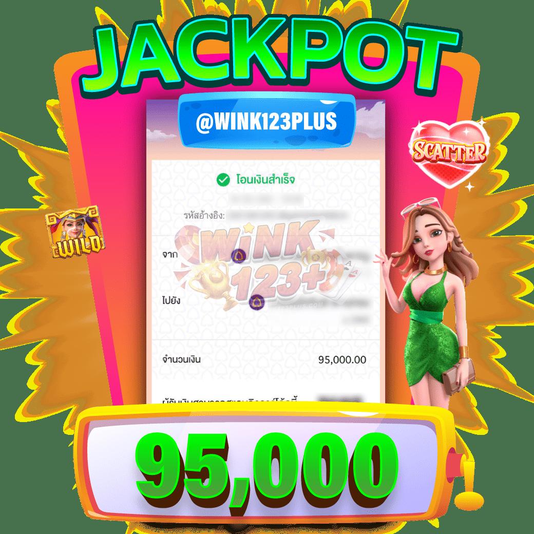 สมัคร hit789 คาสิโนไม่ผ่านเอเย่นต์ โบนัสสุดคุ้มทันที