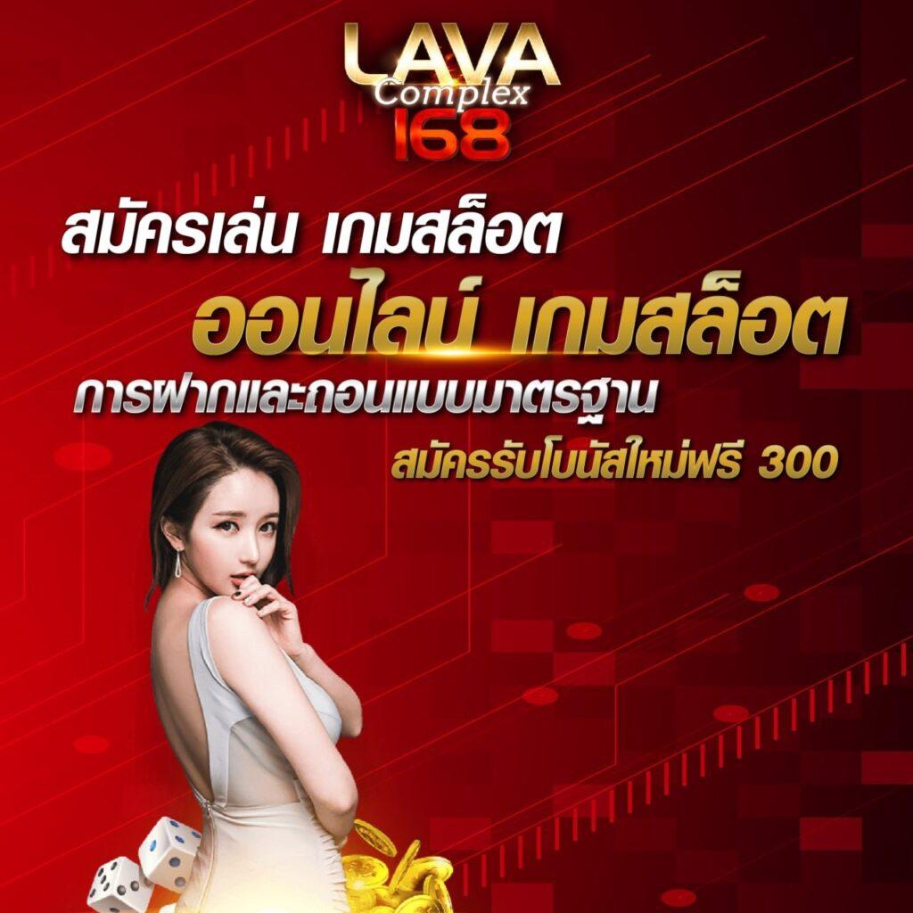 สมัคร จี คลับ คาสิโนครบวงจร รับโบนัสสุดคุ้มทันที