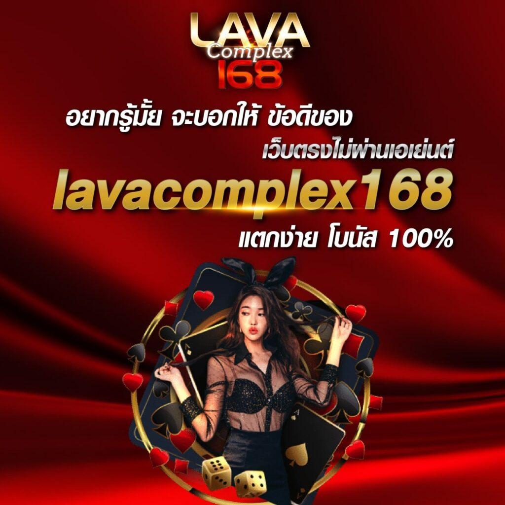 สมัคร เว็บ สล็อต ค่ายดัง เล่นง่าย จ่ายจริง ไม่มีโกง 2024