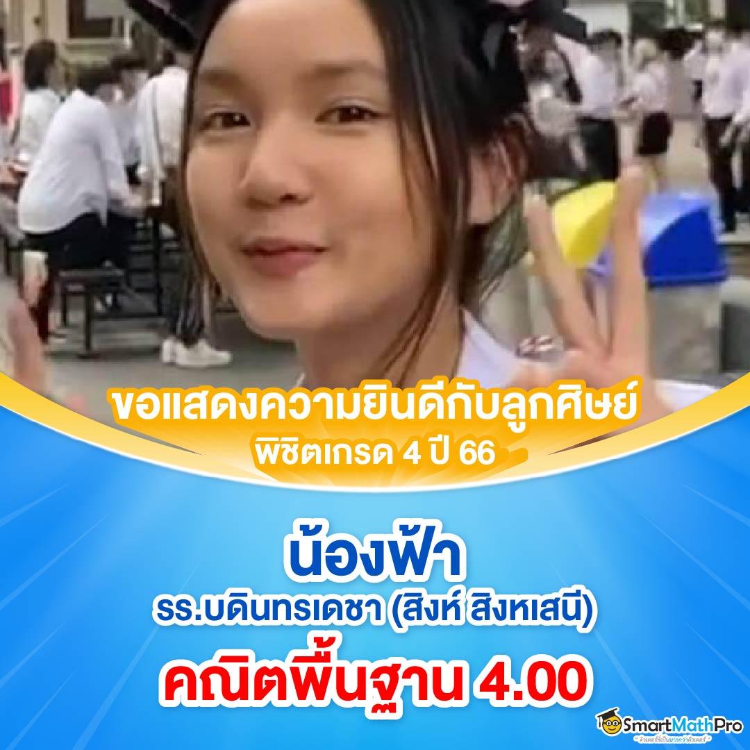 สมัครง่ายและปลอดภัยกับ Slot777 เว็บตรง เว็บแท้ไม่มีเอเย่นต์