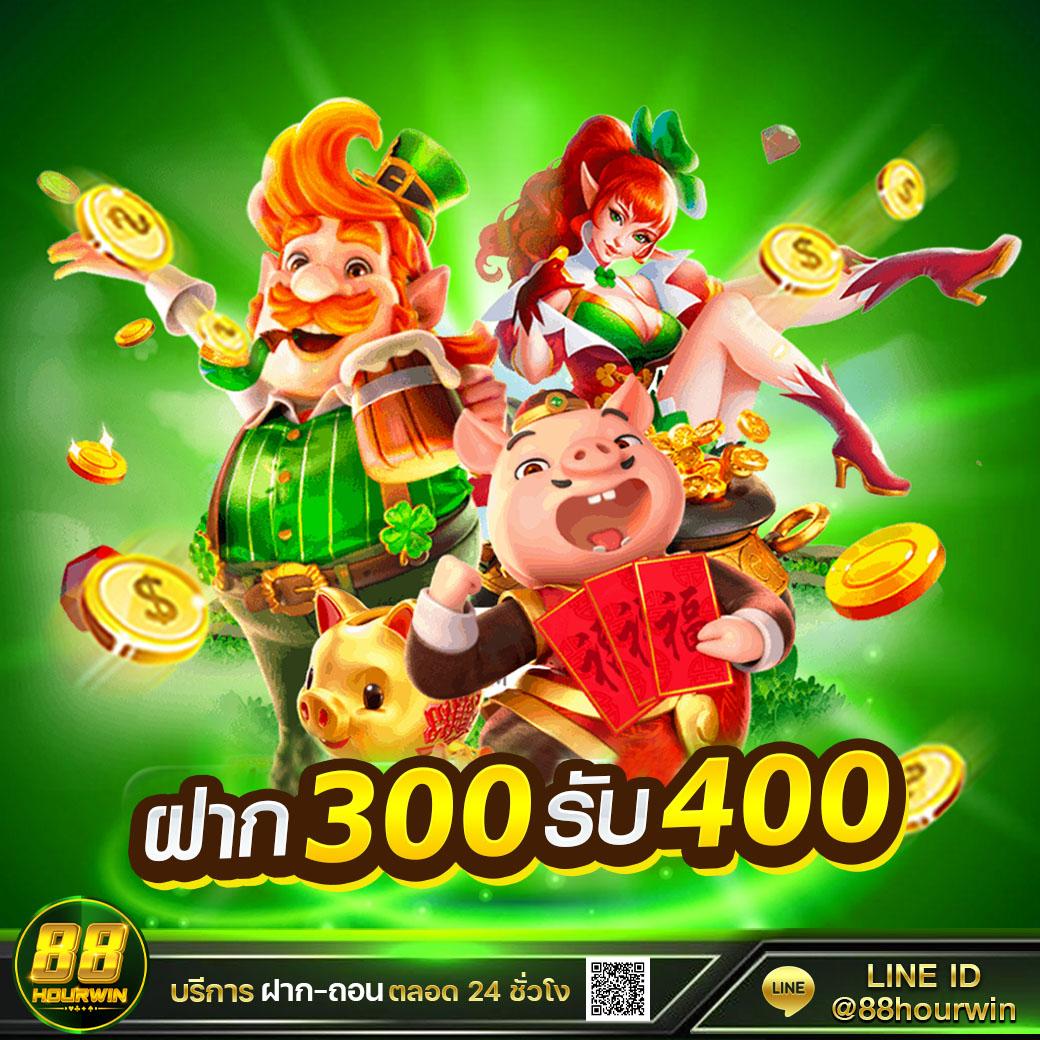 สมัครทรูมันนี่วอลเล็ท คาสิโนครบจบในเว็บเดียว สะดวก รวดเร็ว อันดับ 1