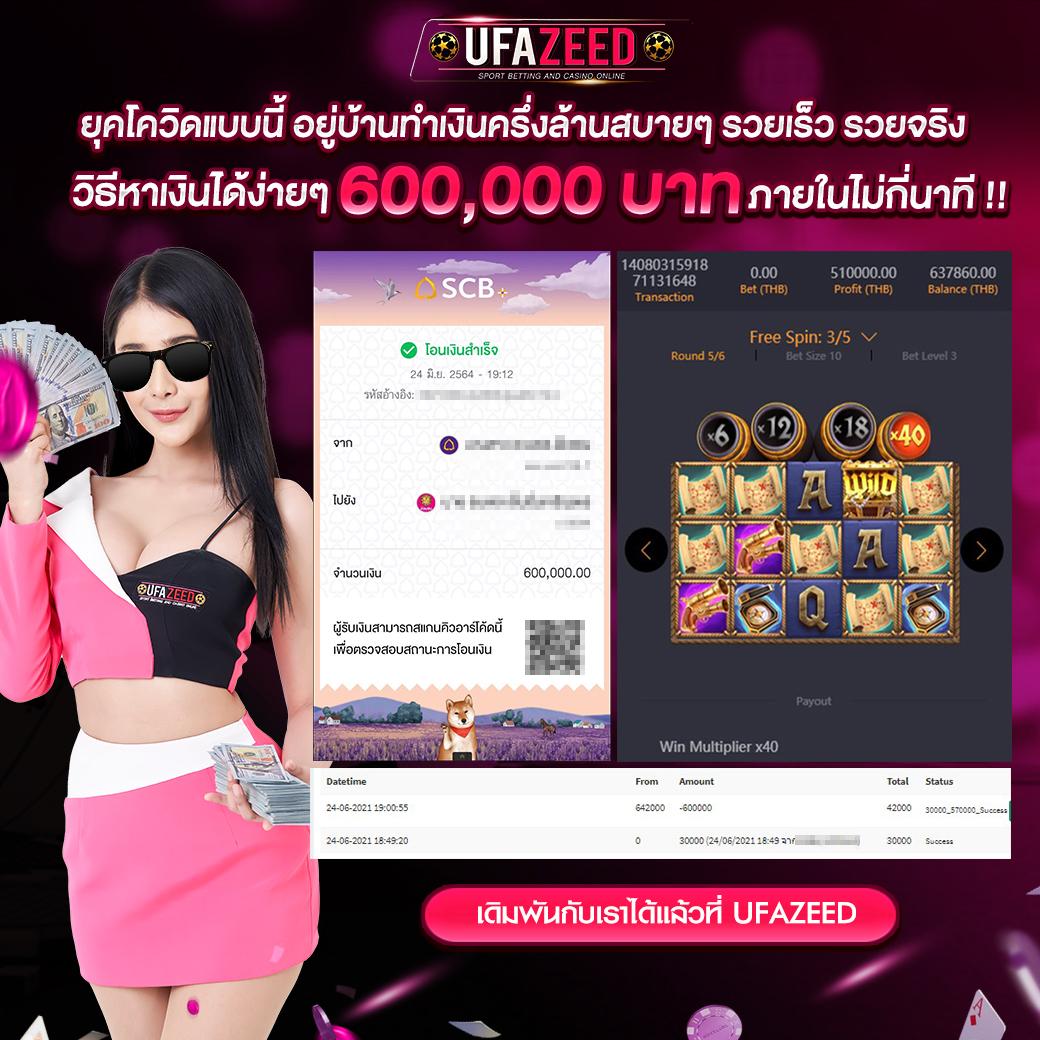 สมัครสมาชิกกับ KG88 สล็อต เกมออนไลน์ได้เงินจริง ระบบมาตรฐานระดับสากล